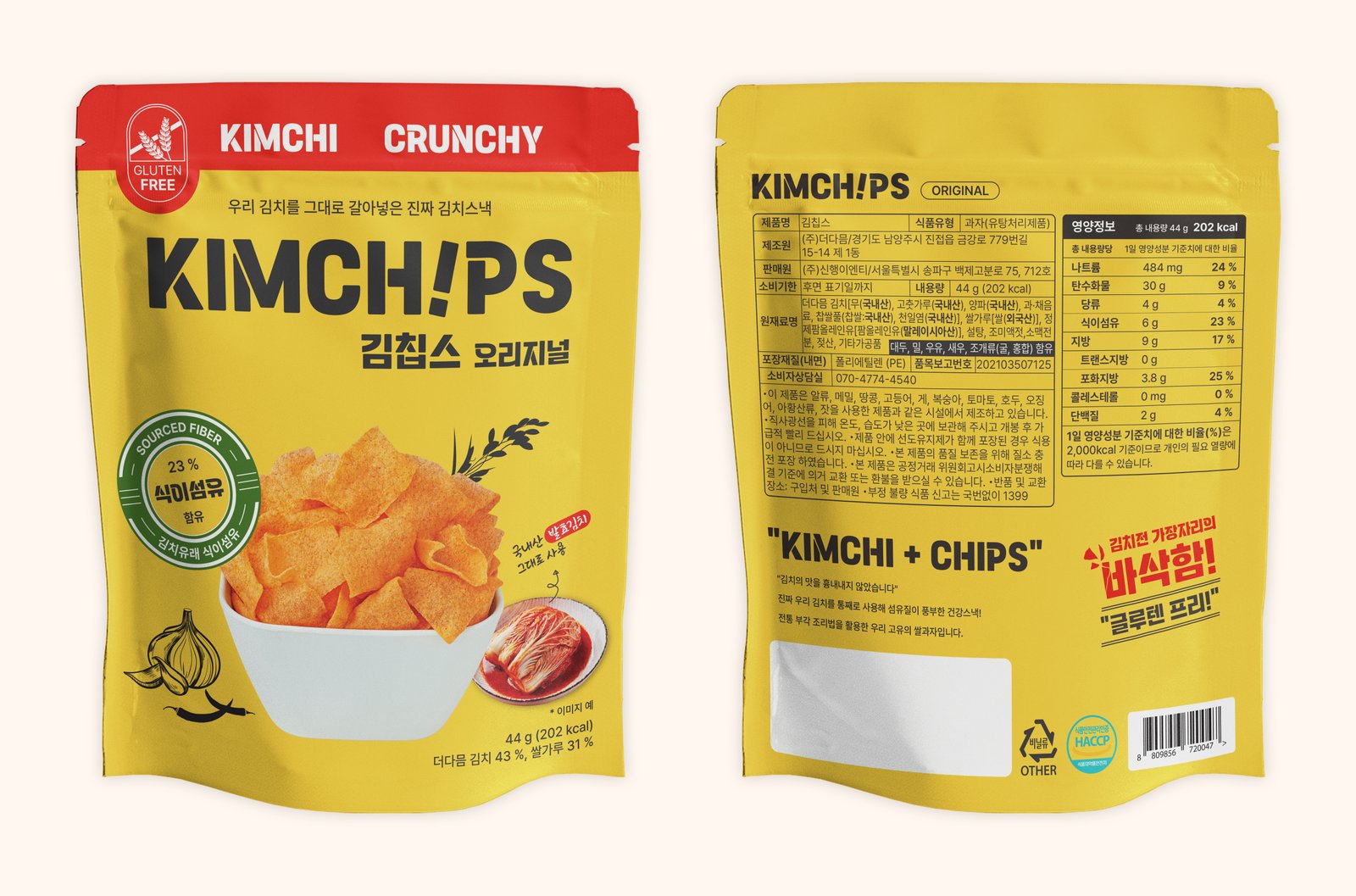 kimchips original