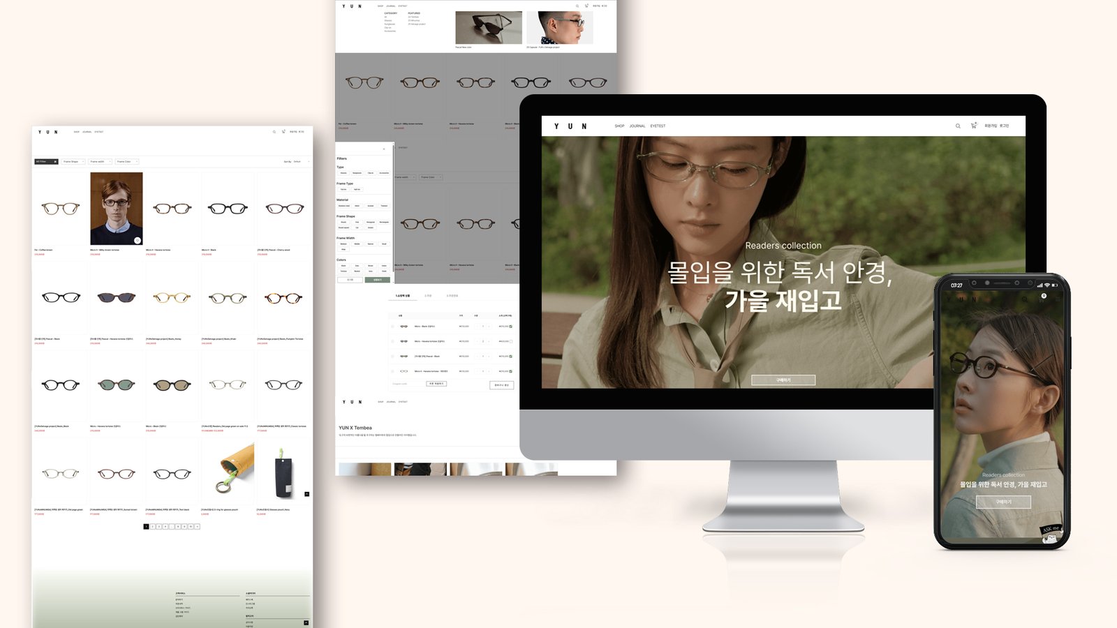 YUN store website ecommerce